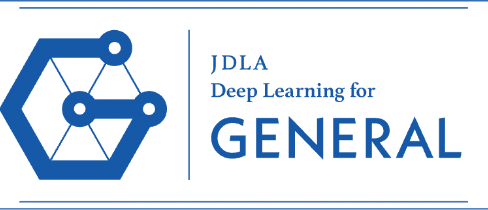 JDLA Deep Learning for GENERAL
